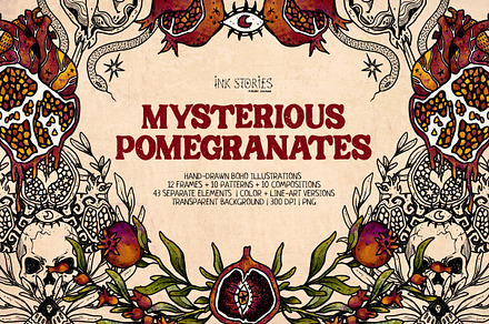 Mysterious Pomegranates Vintage Set, a Decorative Illustration by Ink Stories