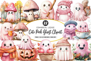 Watercolor Cute Pink Ghost Clipart, an Illustration by SinaCreation