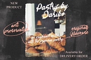 Diorline - Rough Handwritten Font, a Handwritten Font by Myn Type (Thumbnail 6 of 14)
