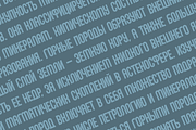 Rounder - Geometric Sans Serif, a Sans Serif Font by alpercakici (Thumbnail 3 of 15)
