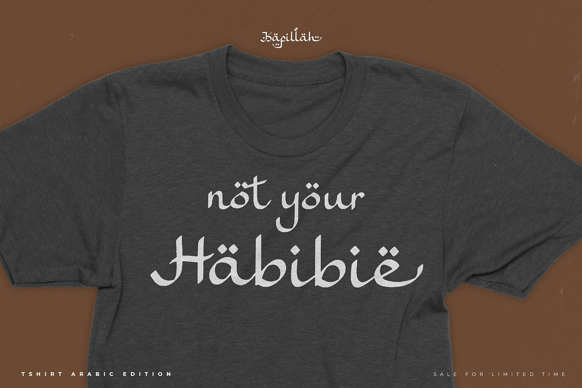 Kafillah | Arabic Style Typeface, a Script Font by Denustudios (Photo 9 of 15)