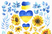 Ukraine flowers watercolor clipart, an Illustration by Color and Decor (Thumbnail 2 of 6)