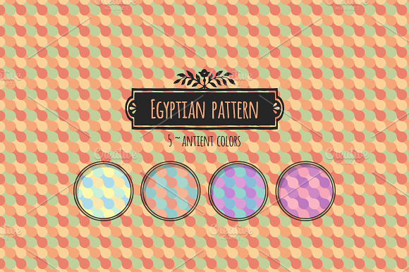 Egyptian Vintage Pattern Set preview 6