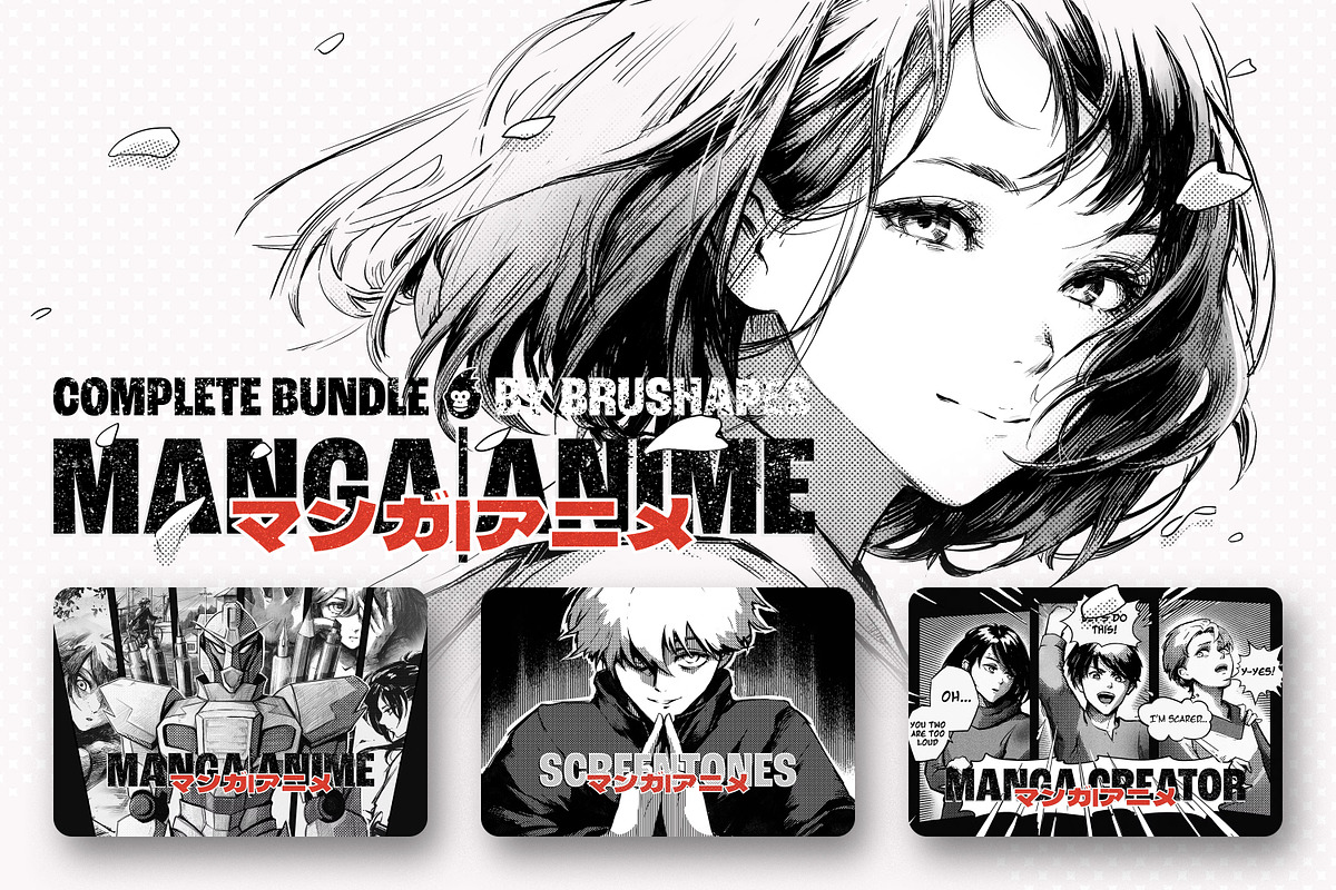 Manga Procreate Brushes Bundle, a Brush Add-On by brushapes.com (Photo 1 of 26)