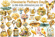 Yellow Chinoiserie Mothers Day Clipa, an Illustration by Sublimation Artist (Thumbnail 1 of 6)