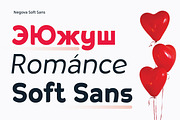 Negova Curved Display Sans, a Sans Serif Font by Patria Ari (P4tcreativa) (Thumbnail 2 of 5)