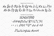 Hiany Lau - Chinese Display Font, a Script Font by Attype (Thumbnail 8 of 8)