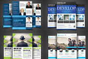 Corporate Business Flyers Bundle, a Flyer Template by AfzaalGraphics (Thumbnail 4 of 5)