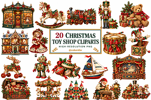 Vintage Christmas Toy Clipart Bundle