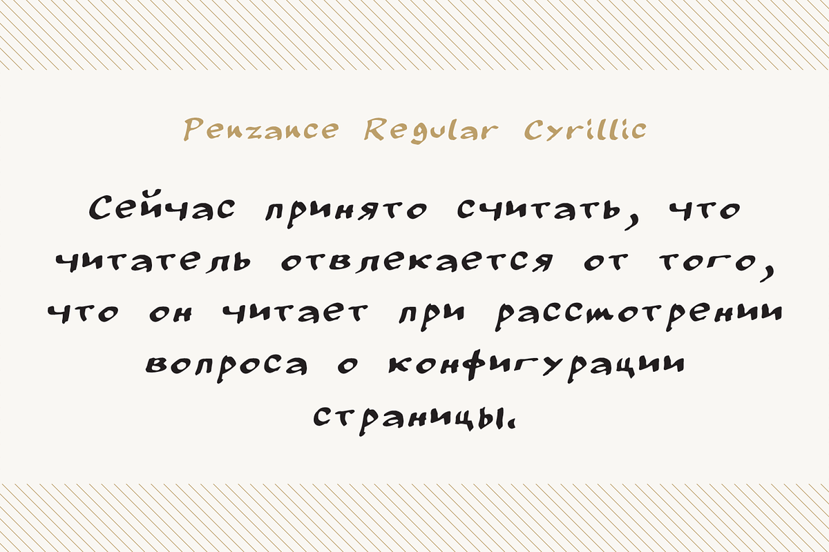 Penzance, a Handwritten Font by TEKNIKE (Photo 4 of 5)