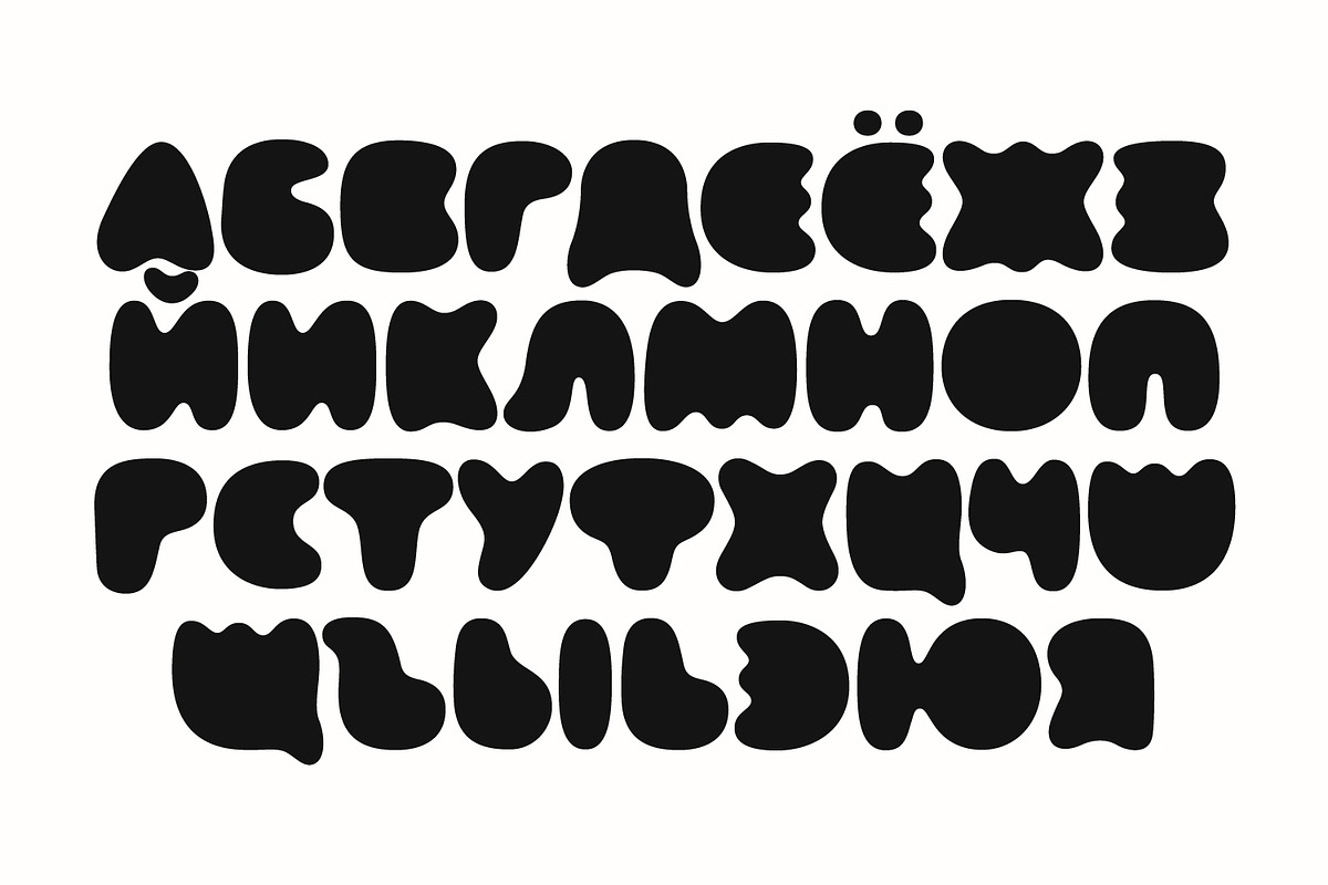 Papa Bear, a Font by Here  FF (Photo 14 of 15)