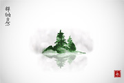 Sumi-e painting. Zen and mountains., an Illustration by Elina_Li (Thumbnail 14 of 16)