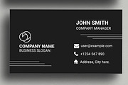 Business Card Layout, a Business Card Template by ContestDesign (Thumbnail 4 of 4)