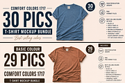 59 Comfort Colors 1717 Mockup Bundle, a Shirt Mockup by ElDesignState (Thumbnail 1 of 7)