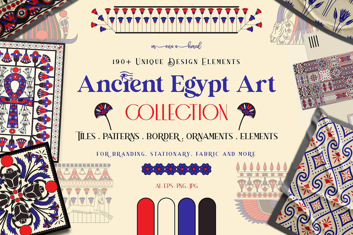 Ancient Egypt Art collection, an Animal Illustration by Mona Ahmed (Photo 1 of 15)