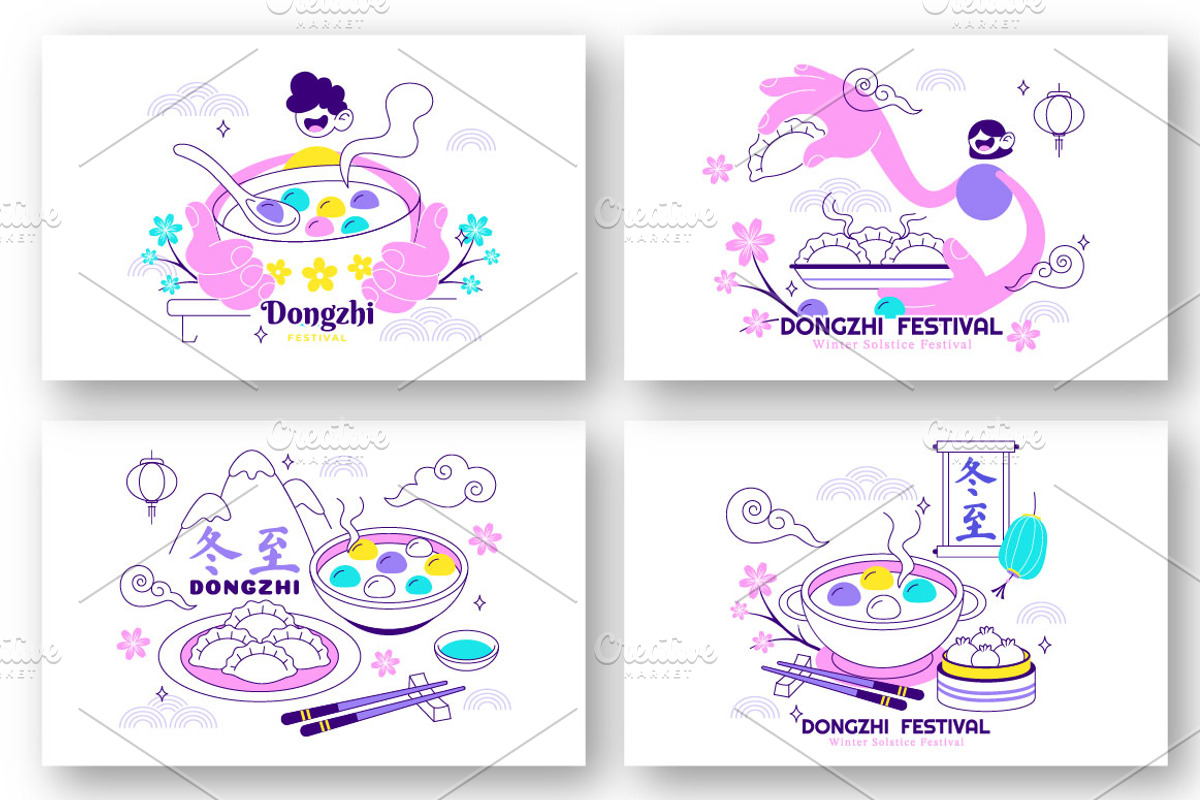 8 Dongzhi Festival Illustration, a Seasonal Illustration by denayunebgt (Photo 2 of 3)