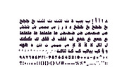 Qafashat - Arabic Font, a Script Font by Mostafa El Abasiry (Thumbnail 14 of 17)