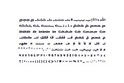 Lafet - Arabic Typeface, a Script Font by Mostafa El Abasiry (Thumbnail 14 of 17)