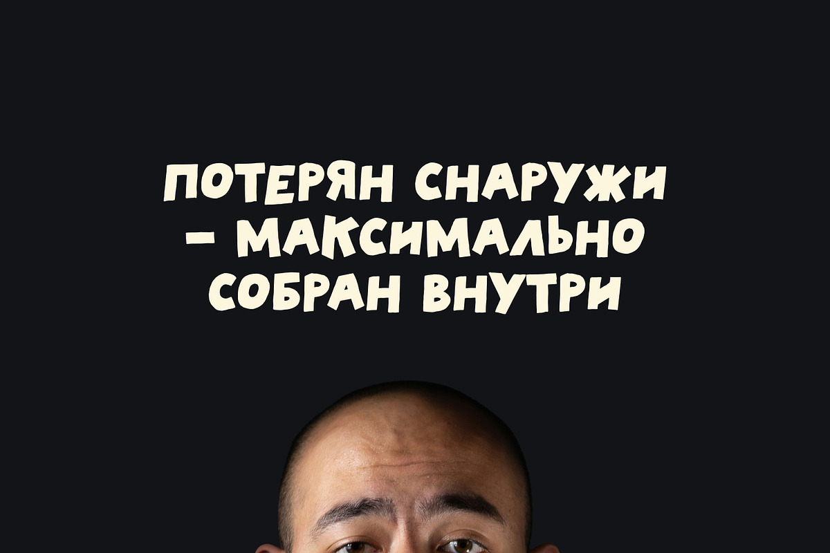 Champagne Sparkles: display font, a Script Font by MCKP*ME (Photo 5 of 9)