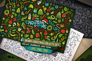Gigantic Objects Bundle/ Part 1, a Decorative Illustration by BALABOLKA (Thumbnail 5 of 21)