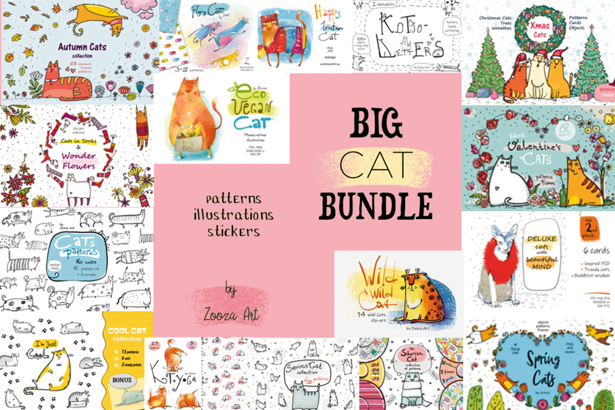 BIG CAT BUNDLE - 16 products in 1, an Illustration by Zooza Art (Photo 1 of 17)