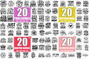 240 SVG MEGA Bundle, SVG Cut Files, an Illustration by ZoomkSVG (Thumbnail 2 of 5)