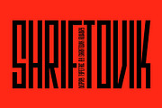 SK Shriftovik — Geometric Font, a Sans Serif Font by Shriftovik Type Foundry (Thumbnail 1 of 14)