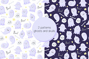 Ghost patterns, a Pattern Graphic by merion_merion (Thumbnail 3 of 4)