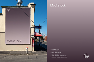 Street Billboard Mockup
