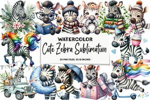 Cute Zebra Sublimation Clipart, an Illustration by DreamArtGraphic