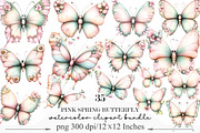 Watercolor Pink Spring Butterfly, an Illustration by Designking (Thumbnail 1 of 5)