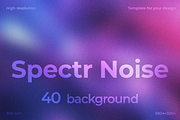 Spectr Noise  Background Set, a Background Graphic by Digital Blood (Thumbnail 1 of 16)