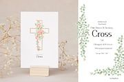 Watercolor Flowers & Greenery Cross, a Decorative Illustration by MayaNavits (Thumbnail 2 of 8)