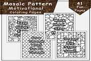 Affirmation Coloring on Mosaic BG, a Decorative Illustration by Lamia Emad (Thumbnail 1 of 4)