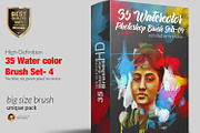 Water color Photoshop Brush Set-4, a Brush Add-On by MRI STUDIO (Thumbnail 1 of 10)