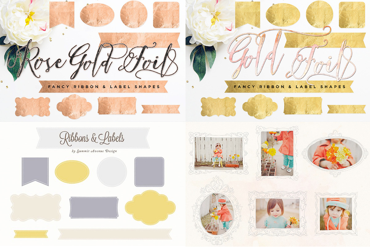 Black Friday Graphic Bundle, an Object Graphic by Summit Avenue (Photo 5 of 6)