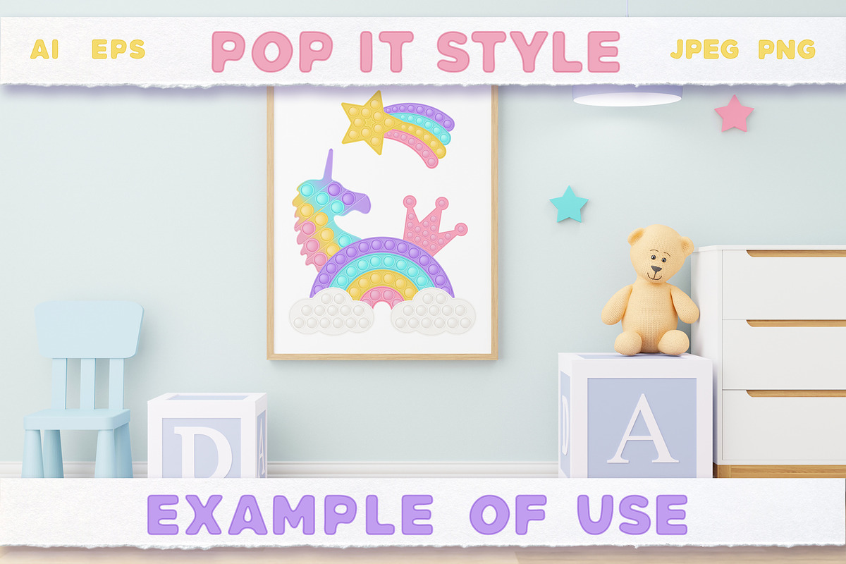 Pop it Fidget Toy Pastel Clipart set, an Education Illustration by VectoriyA (Photo 7 of 7)