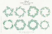 Floral Watercolor Design Big Pack, an Object Graphic by Motion-Box (Thumbnail 9 of 17)