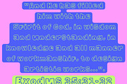 HEY an outline bubble font, a Handwritten Font by Eryn Rose Design (Thumbnail 9 of 18)