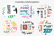 BUNDLE 30 CHRISTIAN PATTERNS, a Pattern Graphic by Ola-la-la (Thumbnail 7 of 12)
