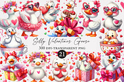 Silly Valentines Goose Clipart, an Illustration by Designworld (Thumbnail 1 of 5)
