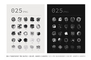 SPACE SPECIMENS retro abstract blobs, an Object Graphic by Amy Louise Baker (Thumbnail 2 of 15)