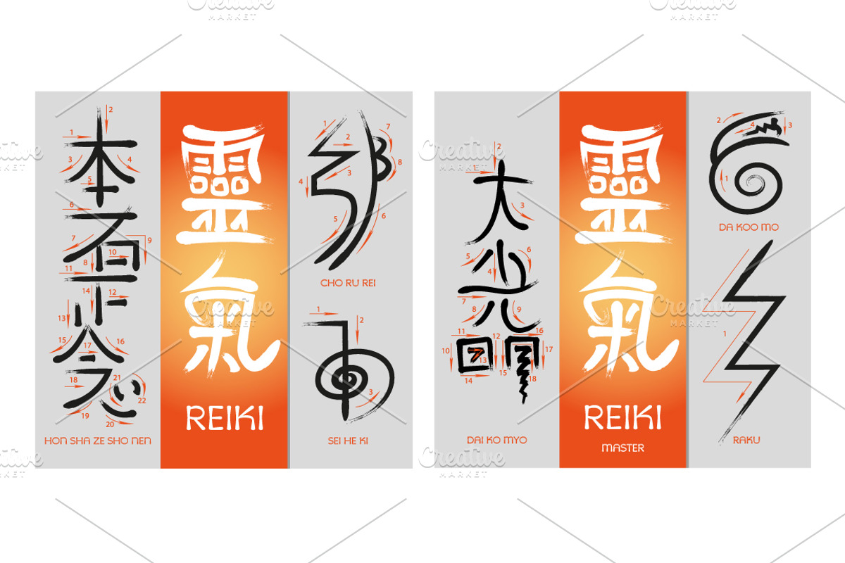 Reiki Symbols, a Healthcare Illustration by Adamskyistudio (Photo 5 of 6)