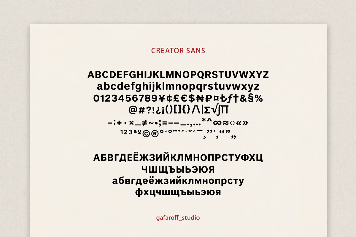 Creator Sans | Soft Minimalist Font, a Sans Serif Font by gafaroff studio (Photo 4 of 7)
