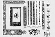 Vintage Frames & Ornaments Designs, a Decorative Illustration by Century Library (Thumbnail 2 of 7)