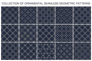 Blue ornament geometric patterns, a Pattern Graphic by ExpressShop