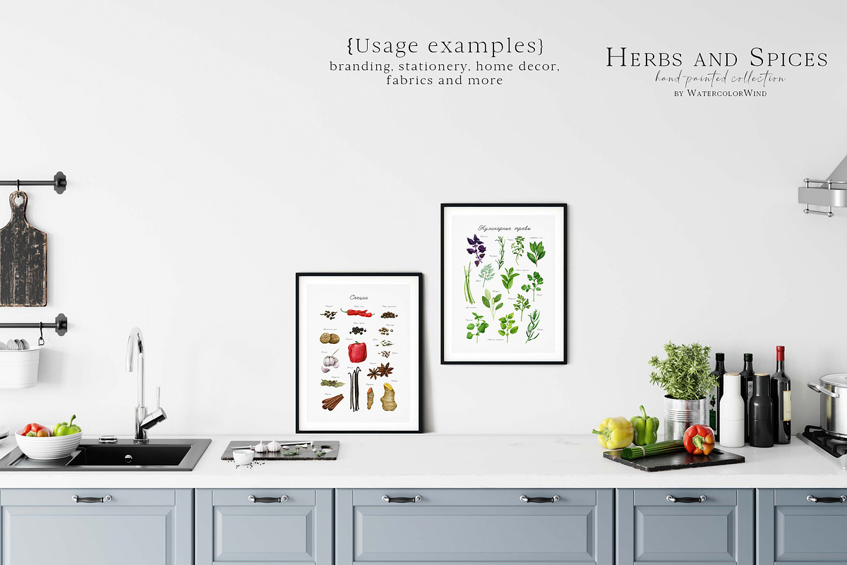 Culinary Herbs and Spices Clipart, a Decorative Illustration by WatercolorWind (Photo 5 of 6)