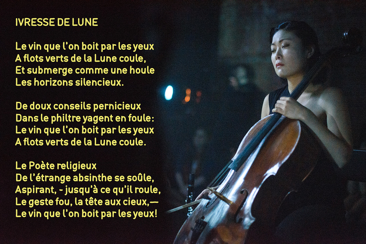 Lunar preview 5