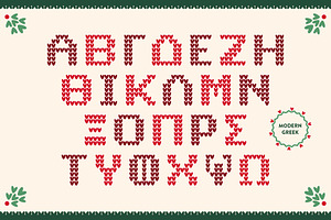 Ugly Sweater Christmas Font Bundle