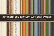 50+ Mid-Century Japanese Papers, a Texture Graphic by Piddix Archives (Thumbnail 1 of 4)